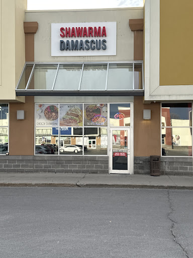 Photo of Shawarma Damascus - 101 Dalton Ave B8, Kingston, ON K7K 0C4